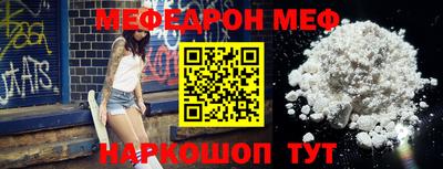 тгк Коломна