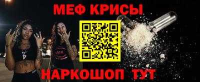 дистиллят марихуана Кизляр