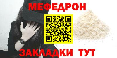 дистиллят марихуана Кизляр
