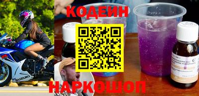 дистиллят марихуана Кизляр