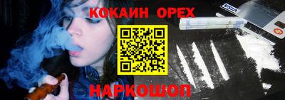 винт Керчь
