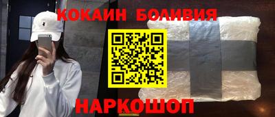 МДПВ Когалым