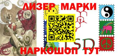 мефедрон VHQ Кизилюрт