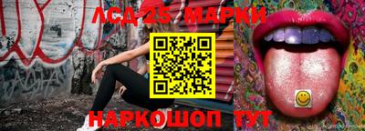 винт Керчь