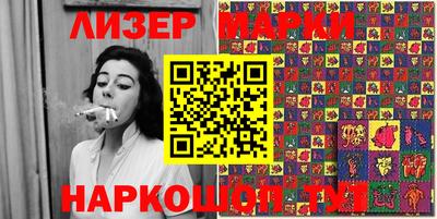 дистиллят марихуана Кизляр