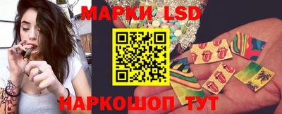 дистиллят марихуана Кизляр