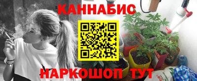 винт Керчь