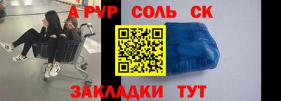 дистиллят марихуана Кизляр