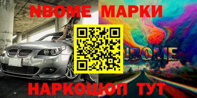 мефедрон VHQ Кизилюрт