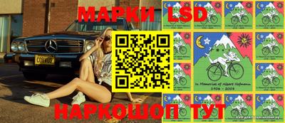 винт Керчь