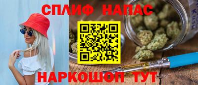 мефедрон VHQ Кизилюрт