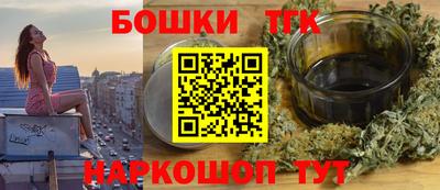 МДПВ Когалым