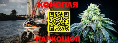 мефедрон VHQ Кизилюрт