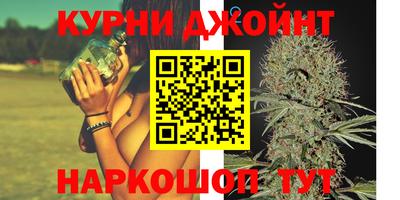 мефедрон VHQ Кизилюрт