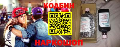 мефедрон VHQ Кизилюрт
