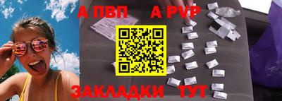 мефедрон VHQ Кизилюрт