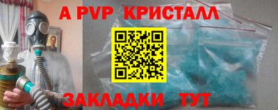 мефедрон VHQ Кизилюрт