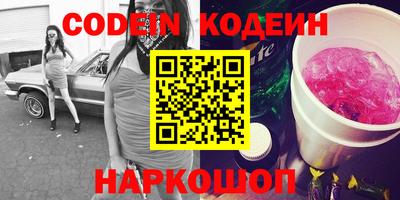 индика Ковров