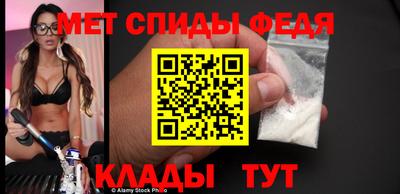 винт Керчь
