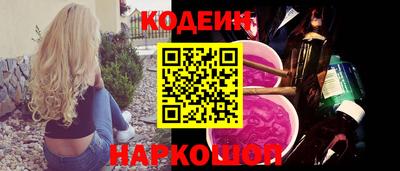 дистиллят марихуана Кизляр