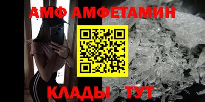 дистиллят марихуана Кизляр