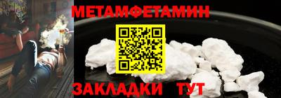 индика Ковров