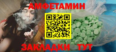 дистиллят марихуана Кизляр