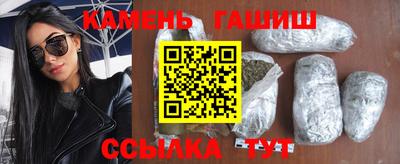 мефедрон VHQ Кизилюрт