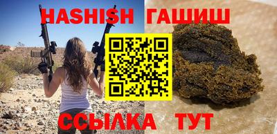 мефедрон VHQ Кизилюрт
