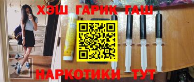 винт Керчь