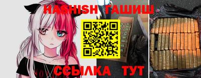 тгк Коломна