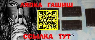 дистиллят марихуана Кизляр