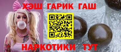 мефедрон VHQ Кизилюрт