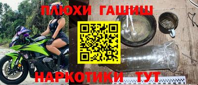 винт Керчь