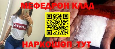 винт Керчь