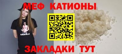 мефедрон VHQ Кизилюрт